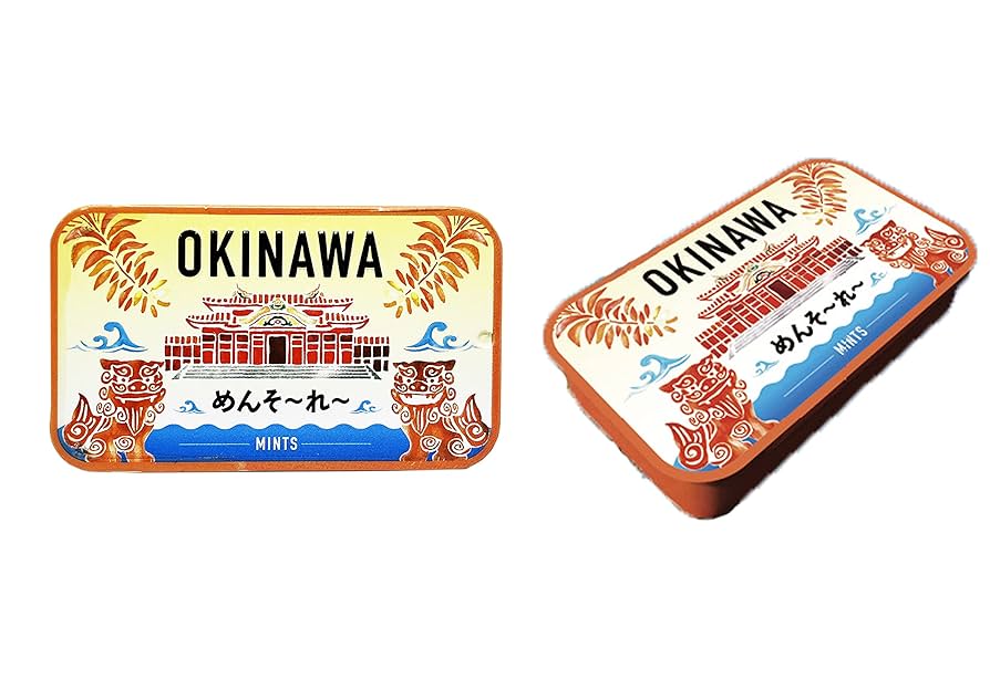 Amazon | 沖縄ミント缶 首里城 16g | 有限会社沖縄長生薬草本社